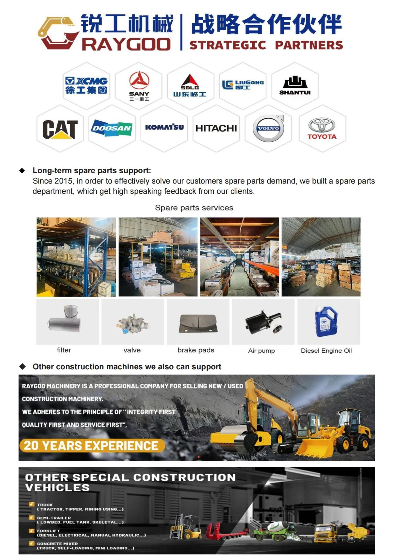 best wheel loader brands 03 best wheel loader brands 03